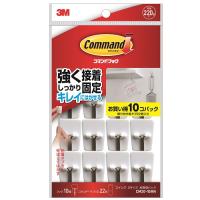 3M コマンドフック お買い得パック スイングフック/CM20-10HN お買い得パック | DCMオンライン