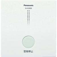 Panasonic 煙熱当番ワイヤレス連動型用アダプタ/SH3290K | DCMオンライン