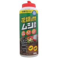 キング園芸 花壇にまけるムシ退治 ムシ退治/500g | DCMオンライン