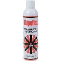 BBK ギュポフレックス　ガス漏れ検知剤/GP_8125 | DCMオンライン