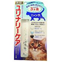 ニャン水シリーズ 魔法のスティック・ユリナリーケア猫専用 | DCMオンライン