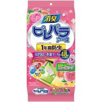 アース製薬 ピレパラアース　引き出し用　1年防虫/柔軟剤の香り　フローラルソープ 48個(個包装） | DCMオンライン