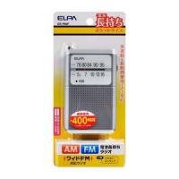 ELPA AM/FM電池長持ちラジオ/ER-P80F | DCMオンライン