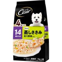 シーザーパウチ４パック シーザー　１４歳　ごろっと蒸しささみ　彩り野菜入り/７０ｇ×４ | DCMオンライン