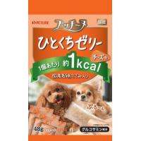 ペットライン(株) プッチーヌひとくちゼリー 国産若鶏ささみ入りチーズ味/48g | DCMオンライン