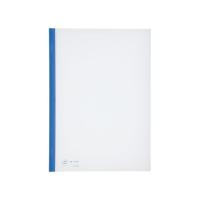 リヒト スライドバーファイル　10冊パック/G1720-8 青/A4縦 | DCMオンライン