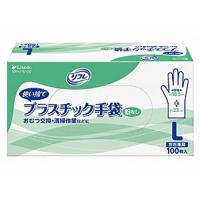 リブドゥ リフレ　プラスチック手袋　粉なし/90378 L | DCMオンライン