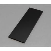 アイリスオーヤマ カラー化粧棚板/LBC-935 ブラック/900×350×18mm | DCMオンライン