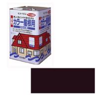 サンデーペイント 水性カラー屋根用塗料 こげ茶/容量:14L | DCMオンライン