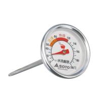 新富士バーナー SOTO　温度計/ST-140 | DCMオンライン