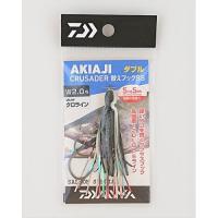 DAIWA アキアジクルセイダー替えフックSS/ダブル　2.0号　クロライン | DCMオンライン