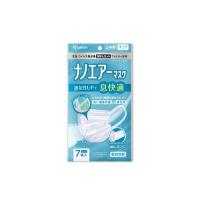 アイリスオーヤマ ナノエアーマスク　ふつうサイズ　7枚入/PK-NI7L ホワイト/７枚入(175×90mm) | DCMオンライン