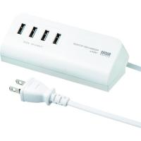 SANWA USB充電器(マグネット付)/ACA-IP53W | DCMオンライン