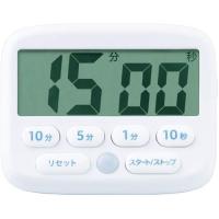 ソニック トキ・サポ　時っ感タイマー/LV-3051-W デジタル | DCMオンライン