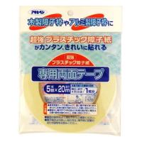 アサヒペン UV超強プラスチック障子紙テープ/PT-20 5mm×20m | DCMオンライン