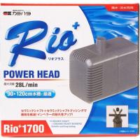 神畑養魚株式会社用品 Ｒｉｏ１７００/５０Ｈｚ 1700/50Hz | DCMオンライン