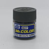 Mr.HOBBY Mr.カラー　艦船模型用カラー/C607 2704(灰色、N5)/半光沢 | DCMオンライン