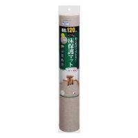 おくだけ吸着 ペット用床保護マット ベージュ/60×120cm | DCMオンライン