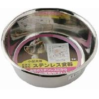 アース・ペット(株)TK ステンレス食器皿型/SC110 11cm | DCMオンライン