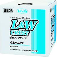 Linda L&amp;Wクレスト　水性タイヤワックス　9kg/BB26 | DCMオンライン