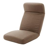 セルタン 座椅子 コンパクト 頭部リクライニング 和楽チェア 低反発 日本製/A1119r-640BR ダリアンブラウン/コンパクト | DCMオンライン