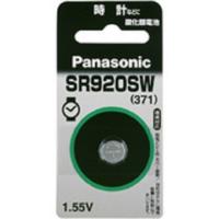 Panasonic パナソニック　酸化銀電池/SR920SW ボタン電池 | DCMオンライン