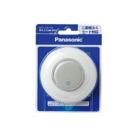 Panasonic フットスイッチ/WH5709KWP | DCMオンライン