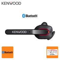 KHS-55BT ケンウッド Bluetooth対応ワイヤレスヘッドセット Bluetooth対応、IPX4(TPZ-D563BT用) | 無線市場