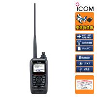 IC-R15 エアーバンドスペシャル＋受信改造済 アイコム 広帯域ハンディレシーバー 108〜500MHz AM/FM | 無線市場