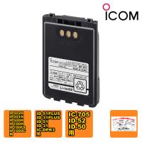 BP-272 #22 アイコム 大容量リチウムイオンバッテリーパック IC-705,ID-52,ID-50用他 | 無線市場