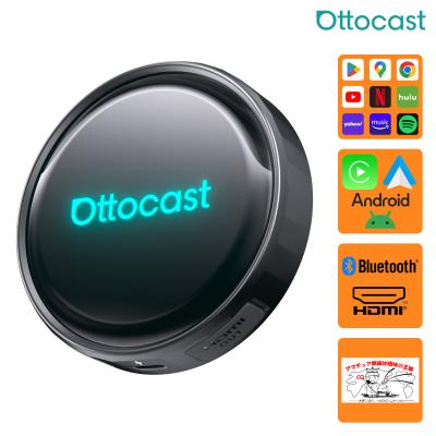 ottocast p3 proのおすすめ人気商品一覧 通販 - Yahoo!ショッピング