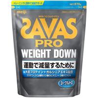 ザバス(SAVAS) プロ ウェイトダウン ヨーグルト風味 粉末 870g 明治 ソイ | D-world