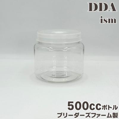 クワガタ 菌糸ビン（虫かご、飼育ケース）｜昆虫用品 | ペット用品