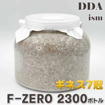 2300（幼虫飼育、菌糸瓶）｜昆虫用品 | ペット用品、生き物 の