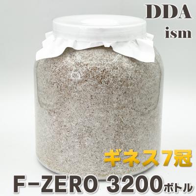 オオクワガタ 菌糸ビンのおすすめ人気商品一覧 通販 - Yahoo