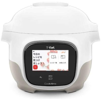 電気圧力鍋 ティファール（クックフォーミー）の商品一覧 通販 - Yahoo