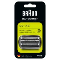 ブラウン シェーバー シリーズ3 替刃 網刃・内刃一体型カセット ブラック F/C21B | でんでんショッピング ヤフー店