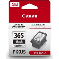 キヤノン Canon 純正 インクカートリッジ BC-365XL ブラック 大容量タイプ BC-365XL | でんでんショッピング ヤフー店
