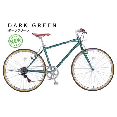 クロスバイク グリーンのおすすめ人気商品一覧 通販 - Yahoo
