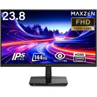 モニター 23.8インチ 144Hz FHD IPS フリッカーレス MAXZEN pcモニター ゲーミングモニター 23.8型 フルHD ノングレア HDMI MJM24IC01 | でんでんショッピング ヤフー店