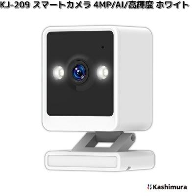 スマートカメラ屋内（場所：屋内）の商品一覧 通販 - Yahoo!ショッピング