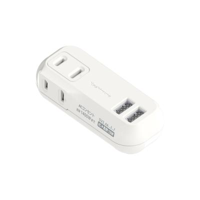 でんでんショッピング ヤフー店 - アンテナ・電材・工具｜Yahoo