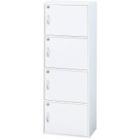 クロシオ(Kuroshio)   鍵付き4段ボックス R ホワイト 幅42cm 鍵 扉収納 オフィス 本棚 | でんでんショッピング ヤフー店