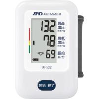 エー・アンド・ディ　手首式血圧計A&D　デジタル血圧計　UB-522