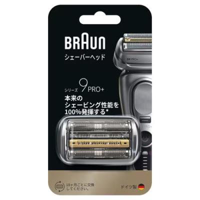 braun 9350cc（メンズシェーバー替刃、アクセサリー）｜メンズ
