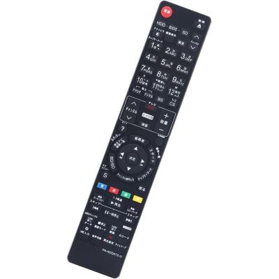 dmr-bw690リモコンの商品一覧 通販 - Yahoo!ショッピング