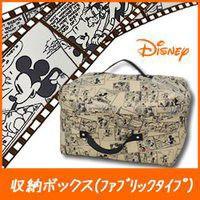 ディズニー おむつポーチ バッグ ミッキー 大きい マザーポーチ 収納ボックス インテリア ディズニーストア グッズ Disney Box1 家具直販出会いに感謝plusalpha 通販 Yahoo ショッピング