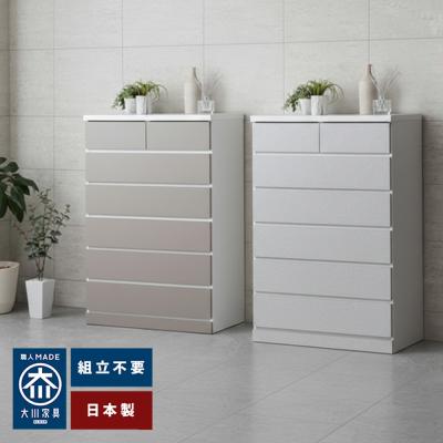 大人になっても使えるカラー 子ども部屋に合う！　グレーとホワイトのチェスト 6段 大人になっても使えるカラー 子ども部屋に合う！ グレーとホワイトの