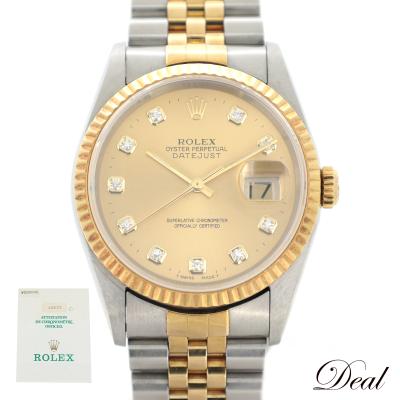 ROLEXデイトジャスト Rolex Day-Date 36 watch: 18 ct Everose gold - m128395tbr-0018