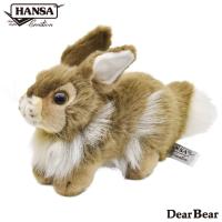 BH2796 ウサギ HANSA　うさぎ 兎 ぬいぐるみ リアル おもちゃ 置物 | Dear Bear